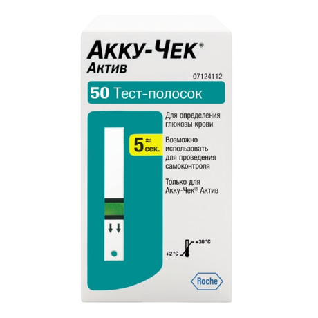 Фото Тест-полоски  Accu-Chek Active, 50 шт.