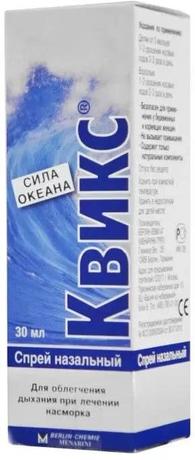 Фото Квикс, спрей назальный, 30 мл