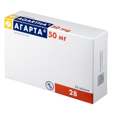 Фото Агарта, таблетки 50 мг, 28 шт.