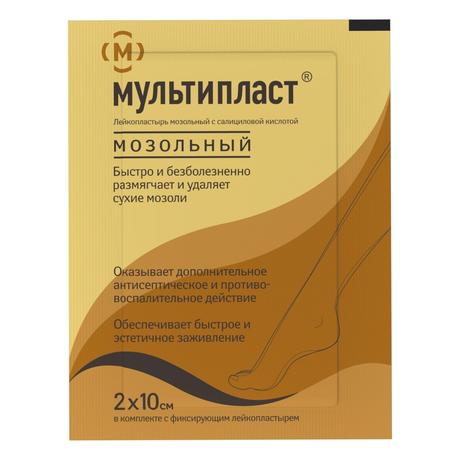 Фото Лейкопластырь мозольный Мультипласт 2см х 10см с фиксирующим лейкопластырем 4см х 10см, 1 шт.