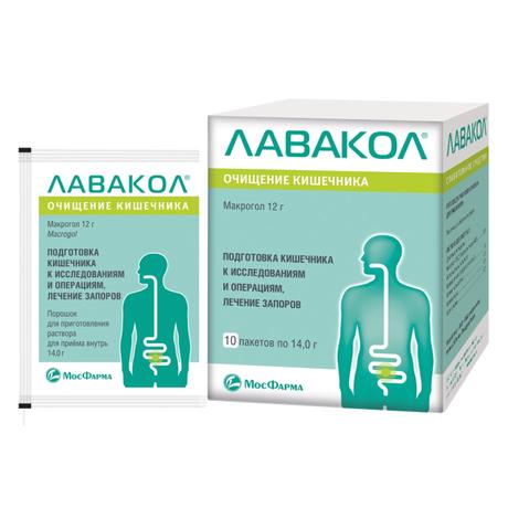 Фото Лавакол 12г, порошок для приготовления раствора для внутреннего применения пакетики 14 г, 10 шт.