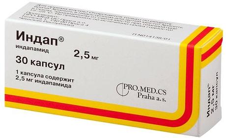 Фото Индап, капсулы 2,5 мг, 30 шт.