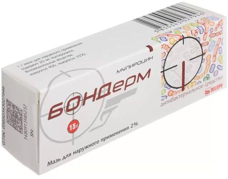Фото Бондерм, мазь 2%, 15 г