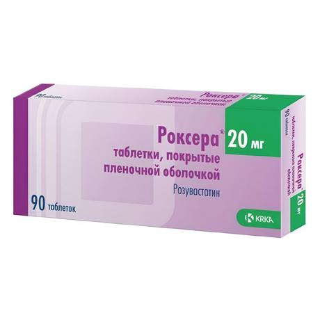 Фото Роксера, таблетки покрытые пленочной оболочкой 20 мг, 90 шт.