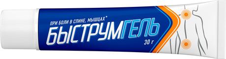 Фото Быструмгель, гель 2.5%, 30 г