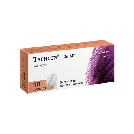 Фото Тагиста, таблетки 24 мг, 30 шт.