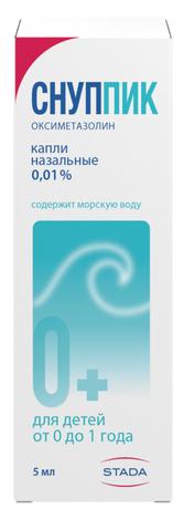 Фото Снуппик, капли назальные 0,01%, 5 мл