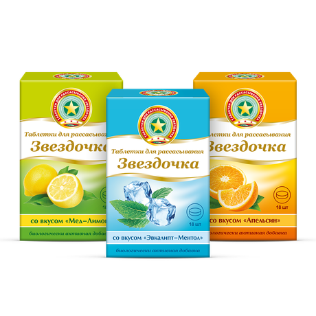 Фото Звездочка, таблетки для рассасывания (эвкалипт-ментол), 18 шт.