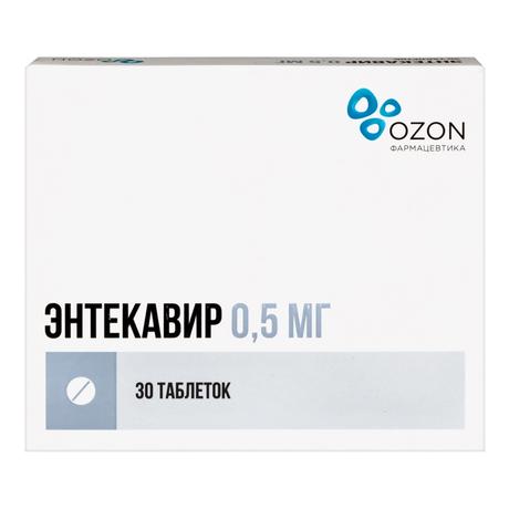 Фото Энтекавир, таблетки покрыт. плен. об. 0,5 мг (Озон), 30 шт.
