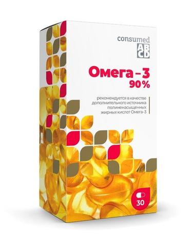 Фото Consumed Омега-3 капсулы 90% 1300 мг №30