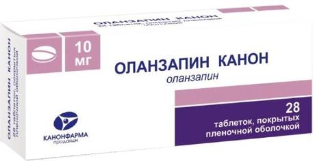 Фото Оланзапин Канон таблетки, покрытые пленочной оболочкой 10 мг, 28 шт.