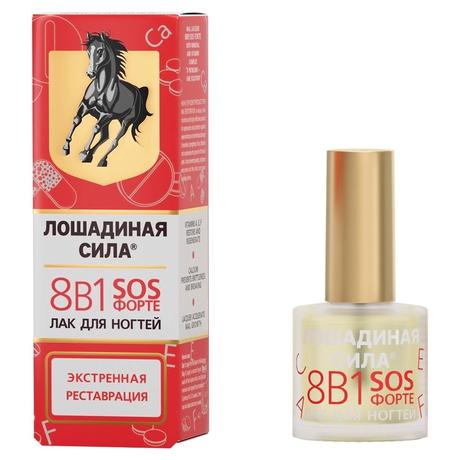 Фото Лошадиная сила, лак для ногтей 8 в1 SOS форте, 10 мл