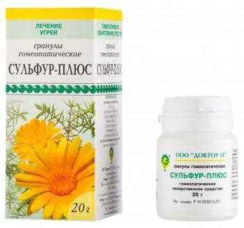 Фото Сульфур-плюс, гранулы 20 г