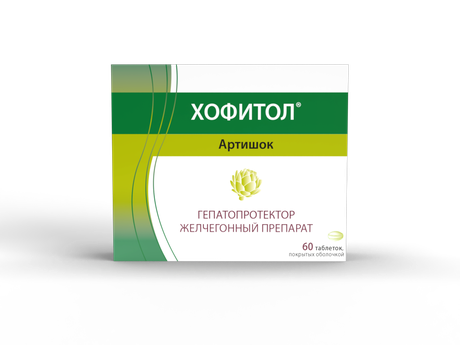 Фото Хофитол, таблетки 200 мг, 60 шт.