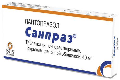 Фото Санпраз, таблетки покрыт. плен. об. 40 мг, 30 шт.