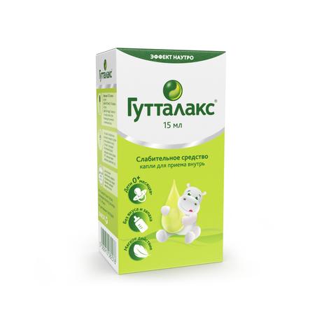Фото Гутталакс, капли 7,5 мг, 15 мл