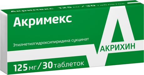 Фото Акримекс таблетки, покрытые пленочной оболочкой 125 мг, 30 шт.