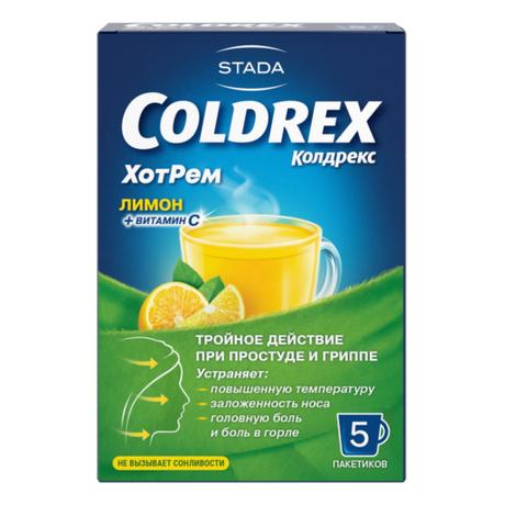 Фото Колдрекс ХотРем, порошок (лимон), 5 пакетиков