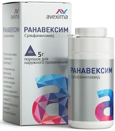 Фото Ранавексим, порошок, 5 г