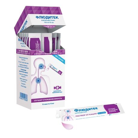 Фото Флюдитек, раствор для приема внутрь 750 мг/10 мл, саше 10 мл, 15 шт.