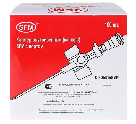 Фото SFM Катетер внутривенный (канюля) с портом 0,9 х 25 мм (22G), 100 шт.