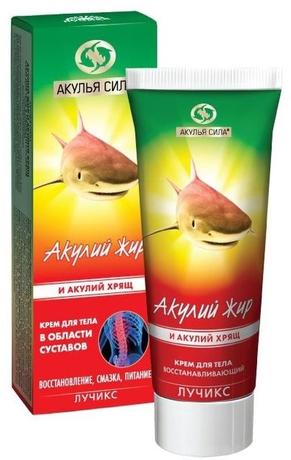 Фото Акулий жир и Акулий хрящ, крем для тела восстанавливающийЮ туба 75 мл, 1 шт.