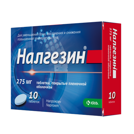 Фото Налгезин, таблетки покрыт. плен. об. 275 мг, 10 шт.
