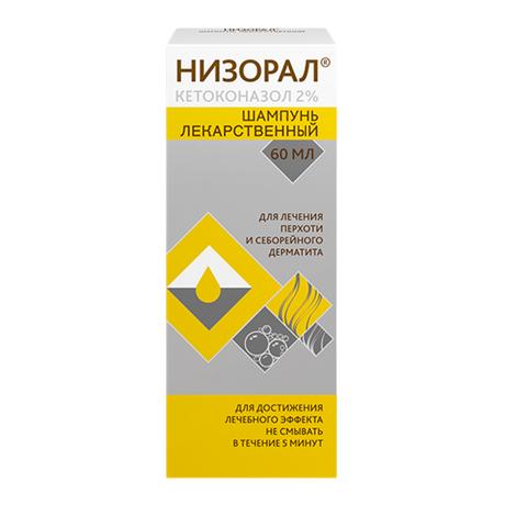 Фото Низорал, шампунь 2%, 60 мл