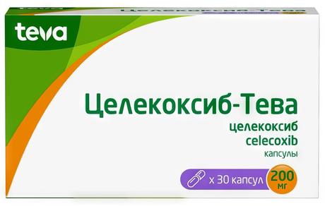 Фото Целекоксиб-Тева, капсулы 200 мг, 30 шт.