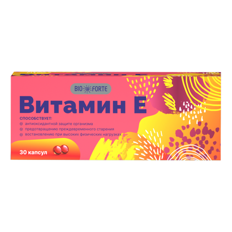 Фото Витамин Е BioForte, капсулы 200 мг, 30 шт.
