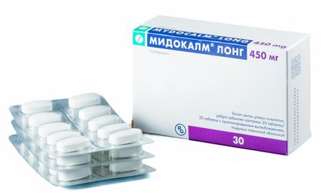 Фото Мидокалм Лонг, таблетки пролонг. покрыт. плен. об. 450 мг, 30 шт.