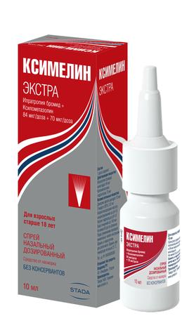 Фото Ксимелин Экстра, спрей назальный 84 мкг/доза+70 мкг/доза, 10 мл