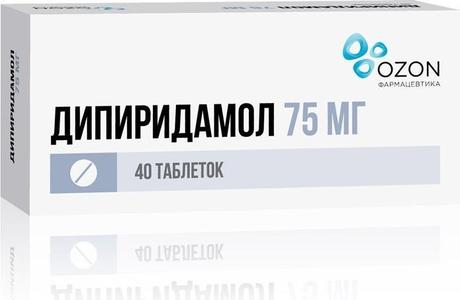 Фото Дипиридамол, таблетки покрытые пленочной оболочкой 75 мг (Озон), 40 шт.