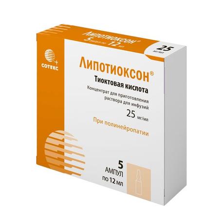 Фото Липотиоксон, концентрат для приготовления раствора для инфузий 25 мг/мл, ампулы 12 мл, 5 шт.