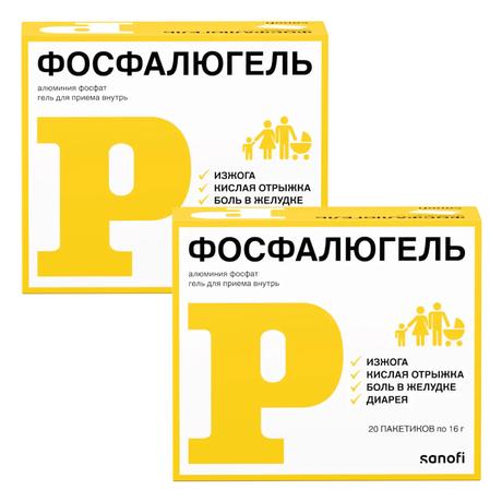 Фото Набор 2уп Фосфалюгель гель пакетики 16г 20шт