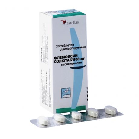 Фото Флемоксин Солютаб, таблетки диспергируемые 500 мг, 20 шт.