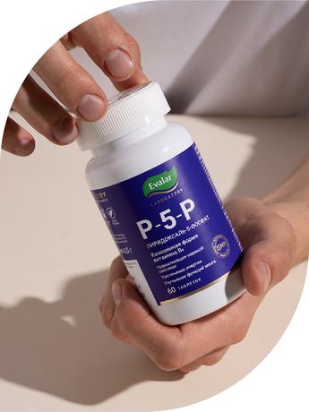 Фото Пиридоксаль-5-фосфат (P-5-P) Эвалар Лаборатория/ Evalar Laboratory, таблетки 0.5 г, 60 шт.