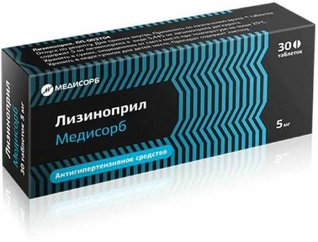 Фото Лизиноприл, таблетки 20 мг, 30 шт. (Медисорб)
