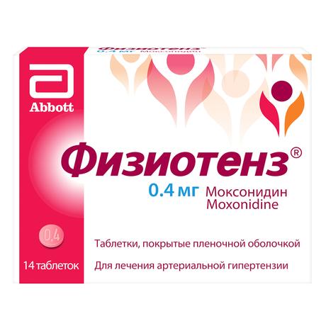 Фото Физиотенз, таблетки покрыт. плен. об. 0,4 мг, 14 шт.