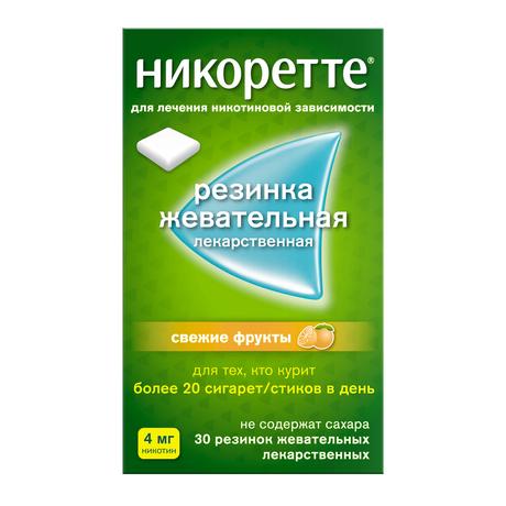 Фото Никоретте, резинка жевательная 4 мг (свежие фрукты), 30 шт.