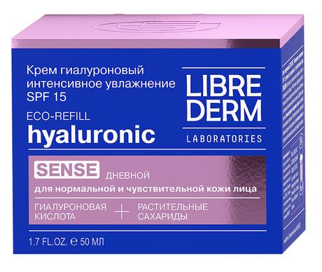 Фото Либридерм Гиалурон, крем дневной для нормальной и чувствительной кожи (SPF 15), 50 мл