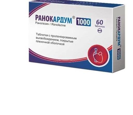 Фото Ранокардум таблетки с пролонгированным высвобождением покрытые пленочной оболочкой 1000 мг №60