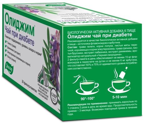 Фото Олиджим, чай при диабете, фильтр-пакет 2 г, 20 шт.