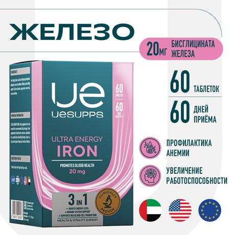 Фото UESUPPS Ультра Энерджи Железо, таблетки, 60 шт.