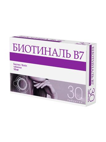 Фото Биотиналь В7, таблетки 10 мг, 30 шт.