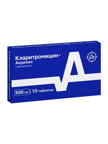 Фото Кларитромицин-Акрихин, таблетки покрыт. плен. об. 500 мг, 10 шт.