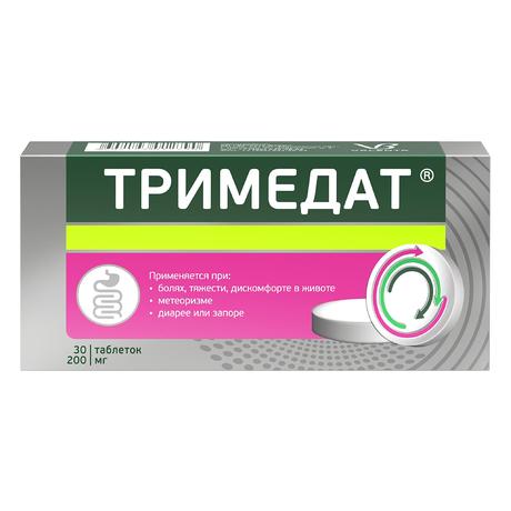 Тримедат, таблетки 200 мг, 30 шт.