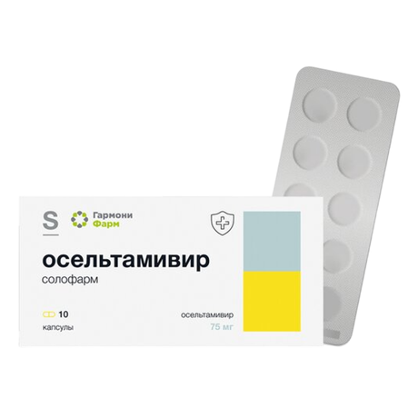 Фото Осельтамивир солофарм, капсулы 75 мг, 10 шт.