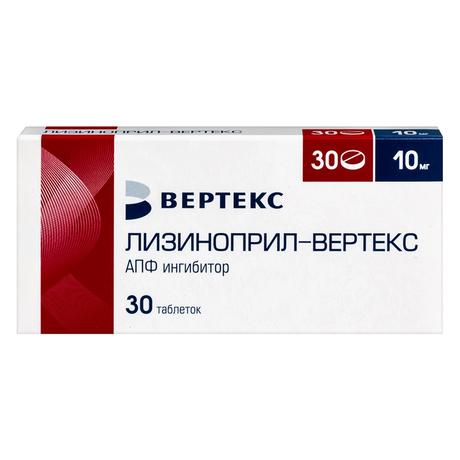 Фото Лизиноприл Вертекс, таблетки 10 мг, 30 шт.