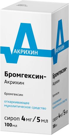 Фото Бромгексин-Акрихин, сироп 4 мг/5 мл (мерная ложка), 100 мл